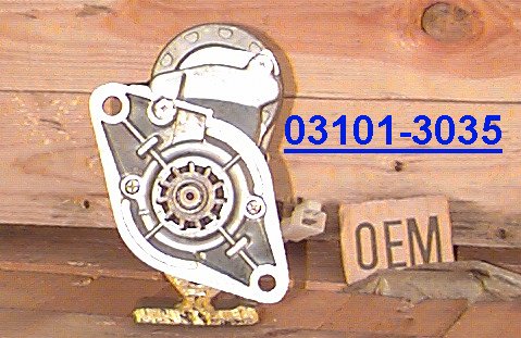 Стартер Toyota 2L 3L 03101-3035