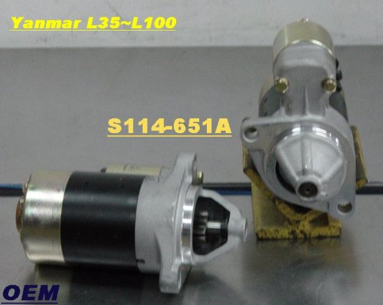 Стартеры Yanmar L35 ~ L100, S114-651A